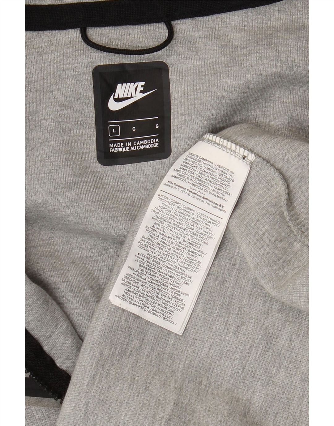 NIKE Pull à capuche zippé pour homme Grand coton gris