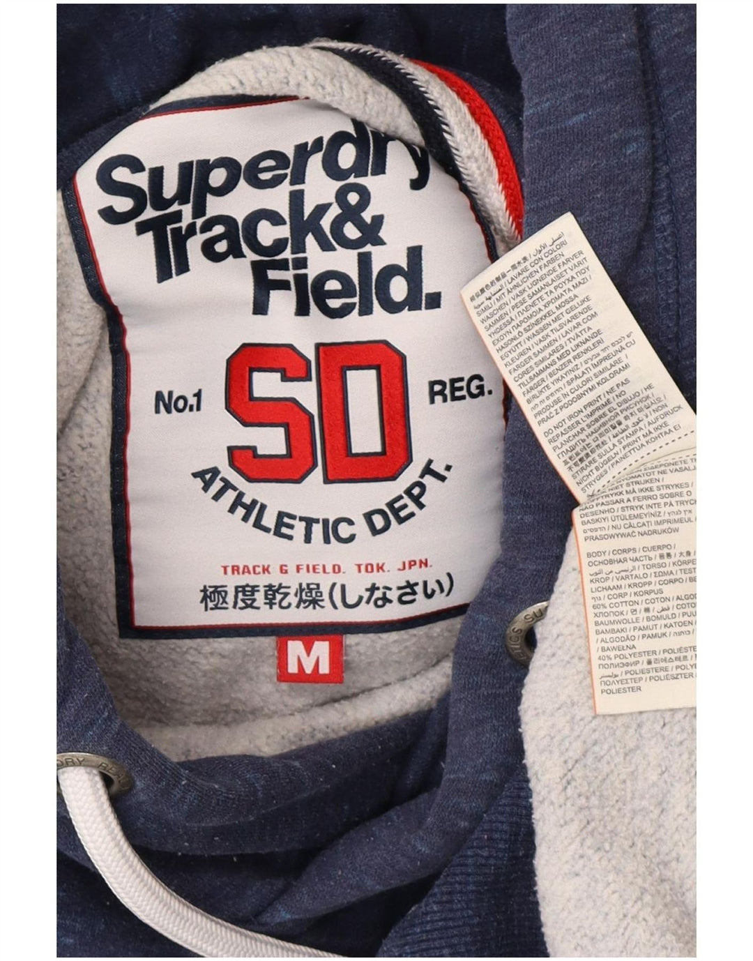 Superdry Pull à capuche graphique en coton moucheté bleu marine moyen