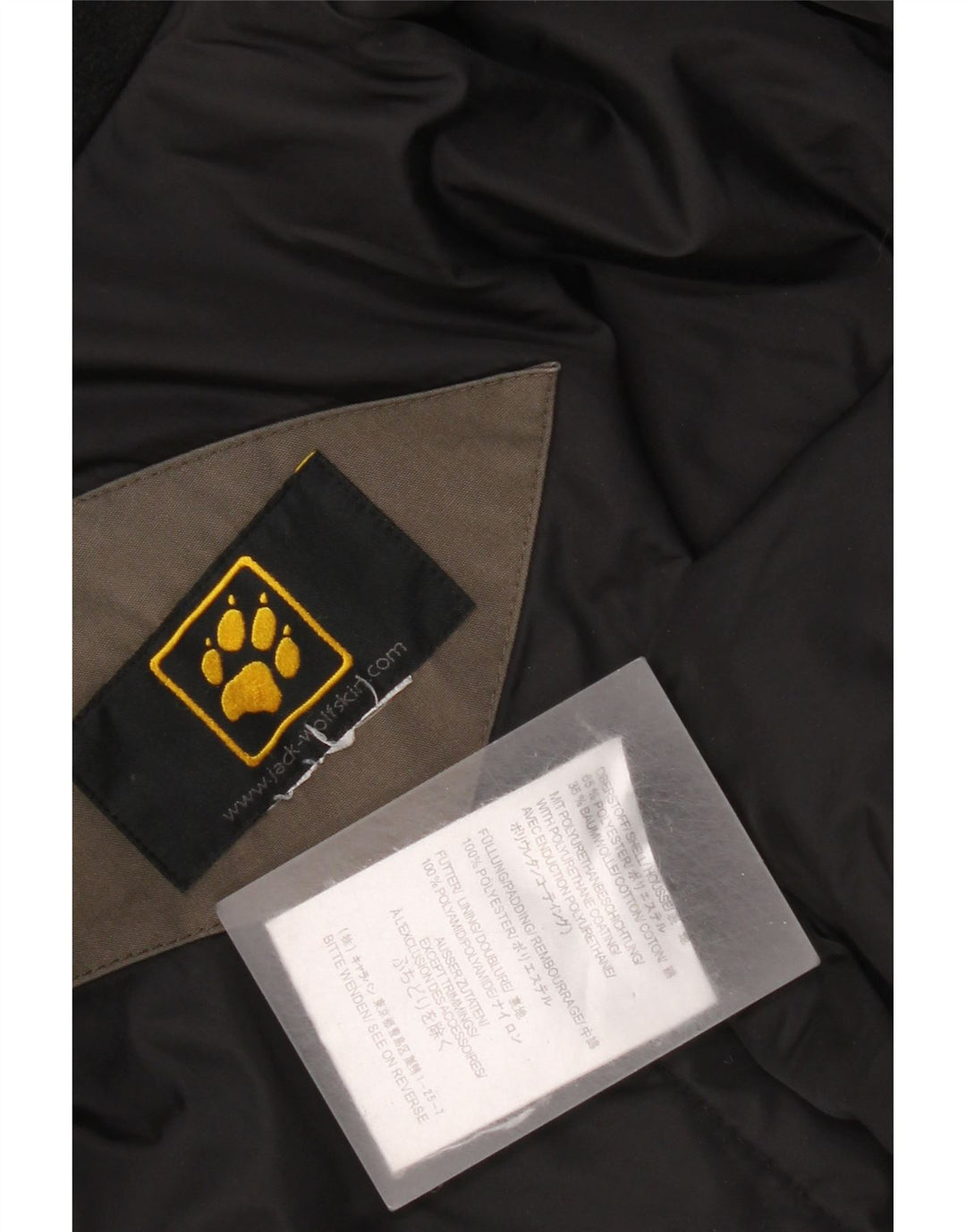 Jack Wolfskin Veste coupe-vent à capuche pour homme UK 40 Large Marron Polyester