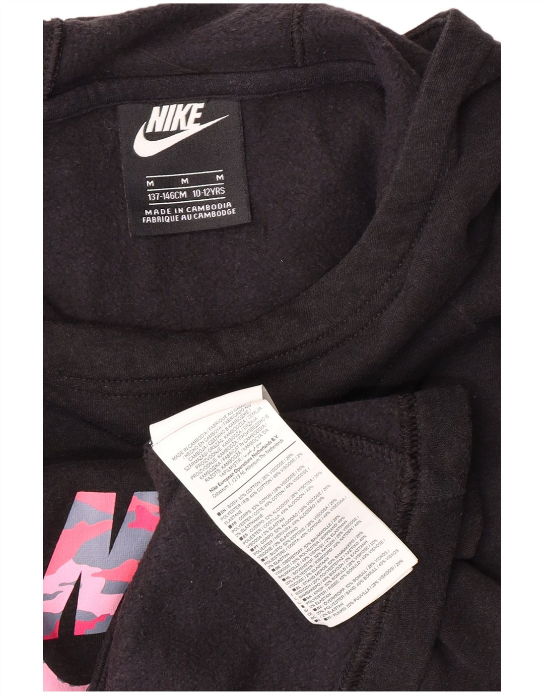 NIKE Pull à capuche graphique fille 10-11 ans Coton noir moyen