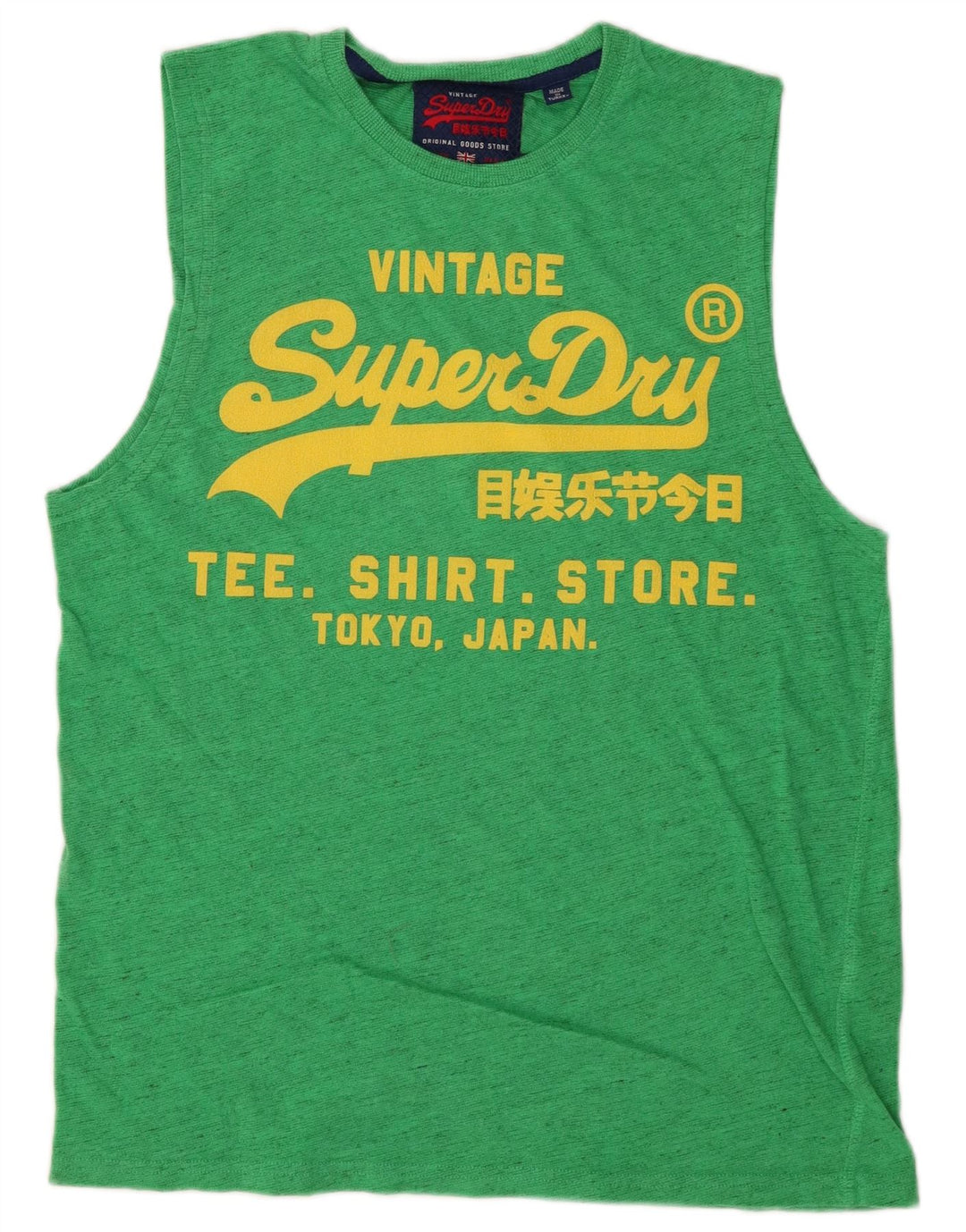 SUPERDRY Homme T-Shirt Graphique Top Large Vert Moucheté Coton