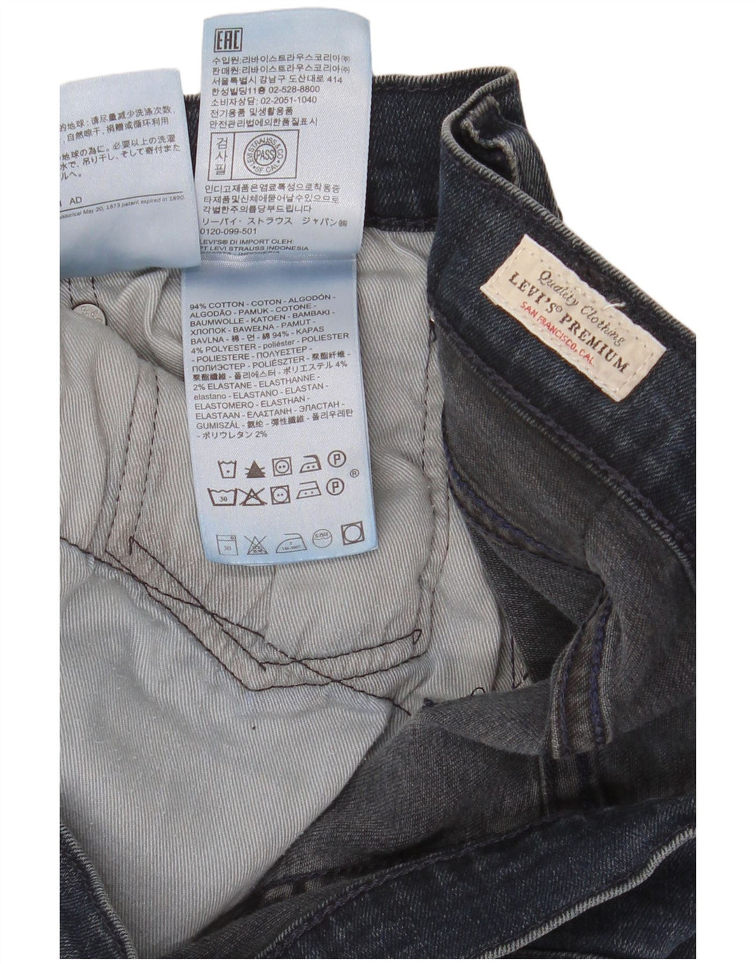 Levi's Jean Skinny W34 L32 Homme Bleu Coton