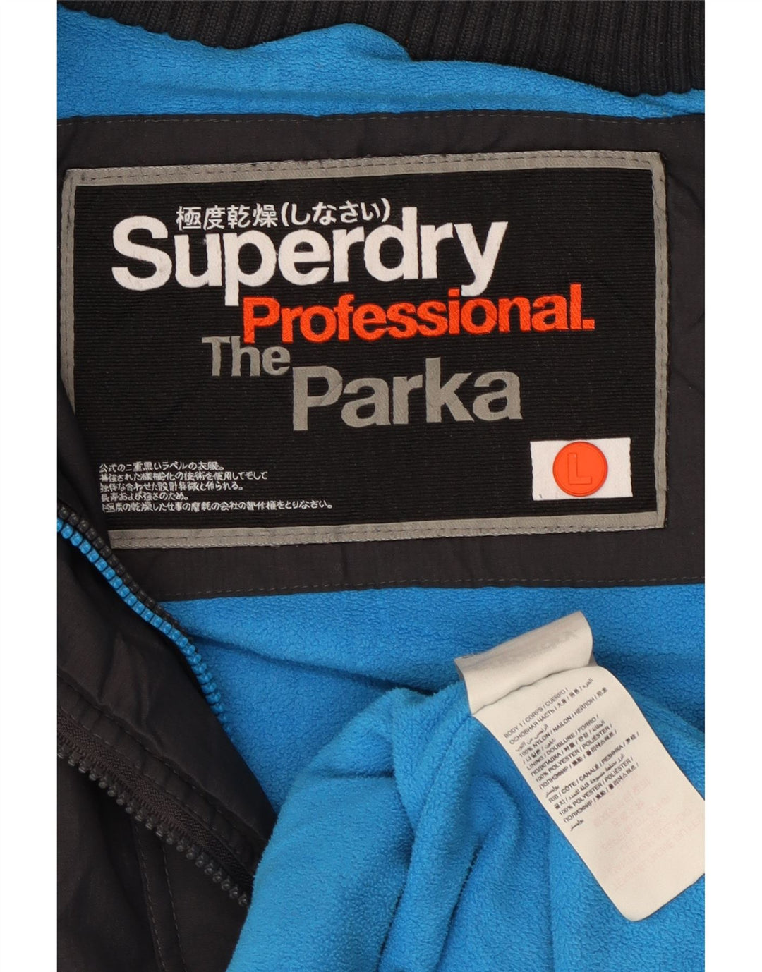 Superdry Parka à capuche pour homme UK 40 Large Noir Nylon