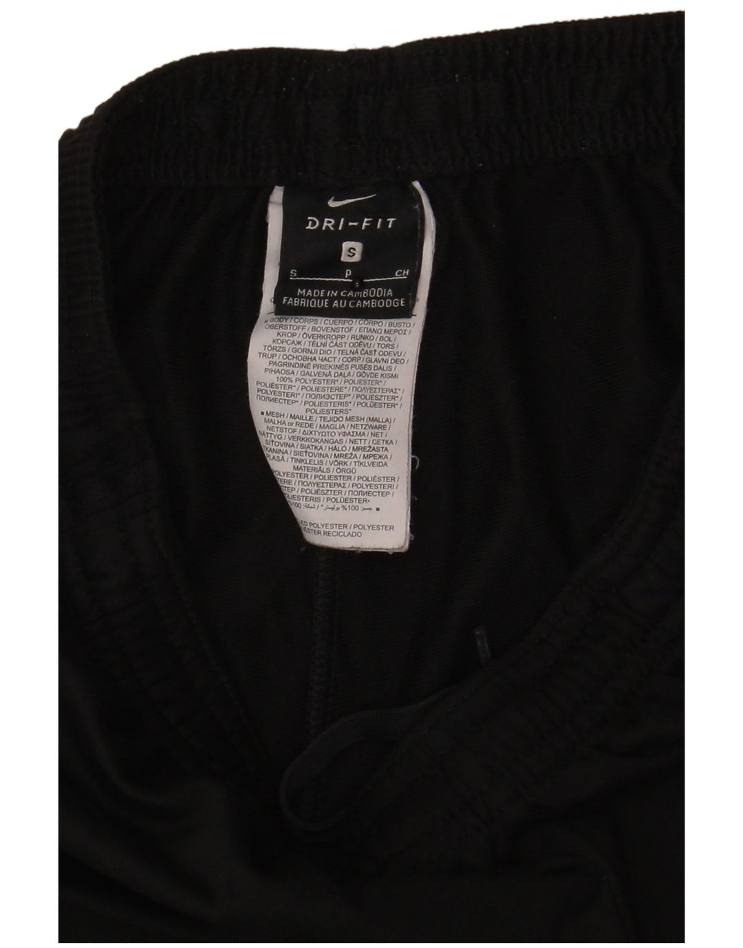 Nike Pantalon de survêtement pour homme Petit Noir Polyester