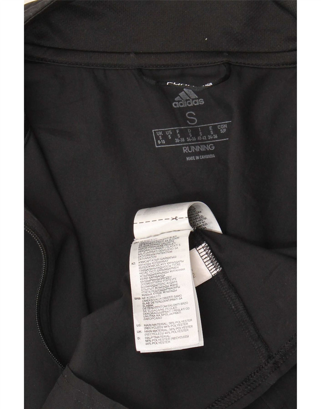 Adidas Veste de survêtement de course pour femme UK 8/10 Petit Noir Polyester