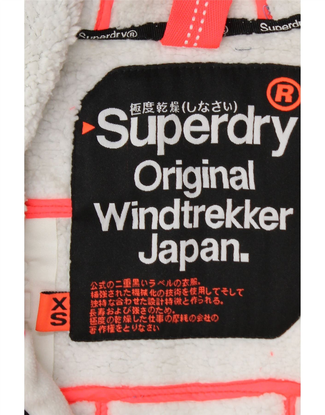 SUPERDRY Veste coupe-vent à capuche Sherpa Windtrekker pour femme UK 6 XS Bleu