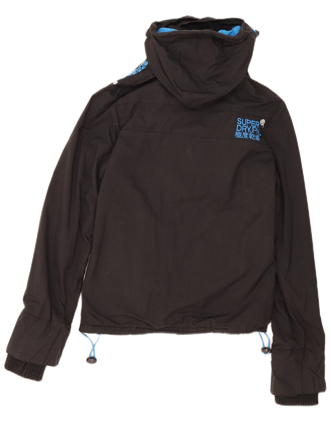 Superdry Veste coupe-vent à capuche Windcheater pour femme UK 10 Small Noir