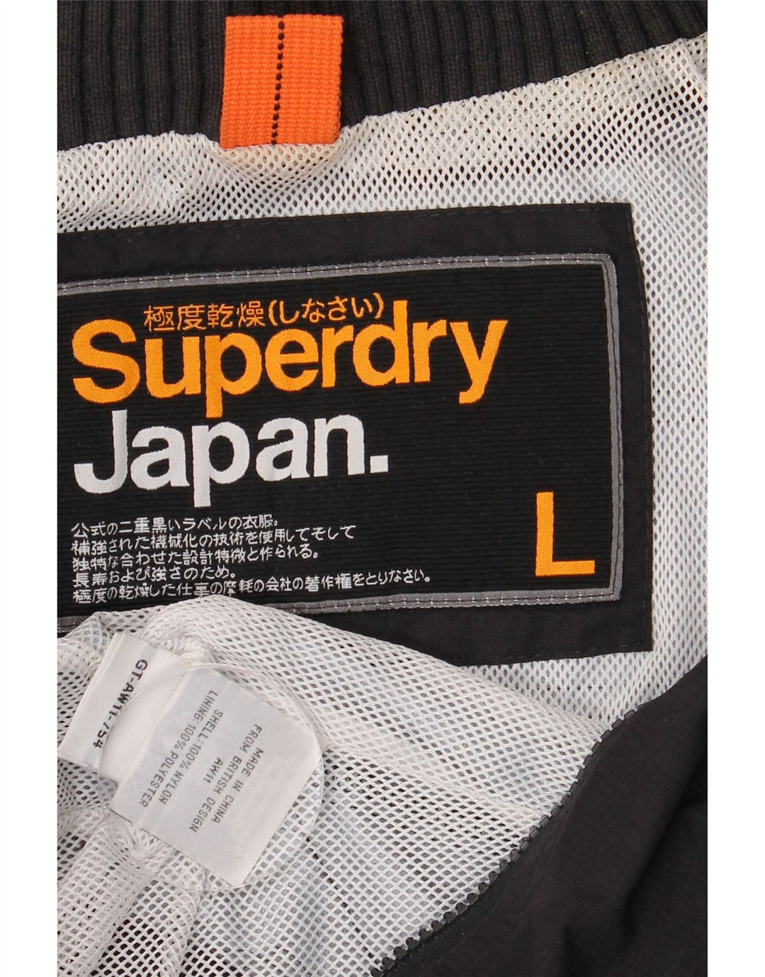 Superdry Veste de Pluie Femme UK 16 Large Noir Nylon