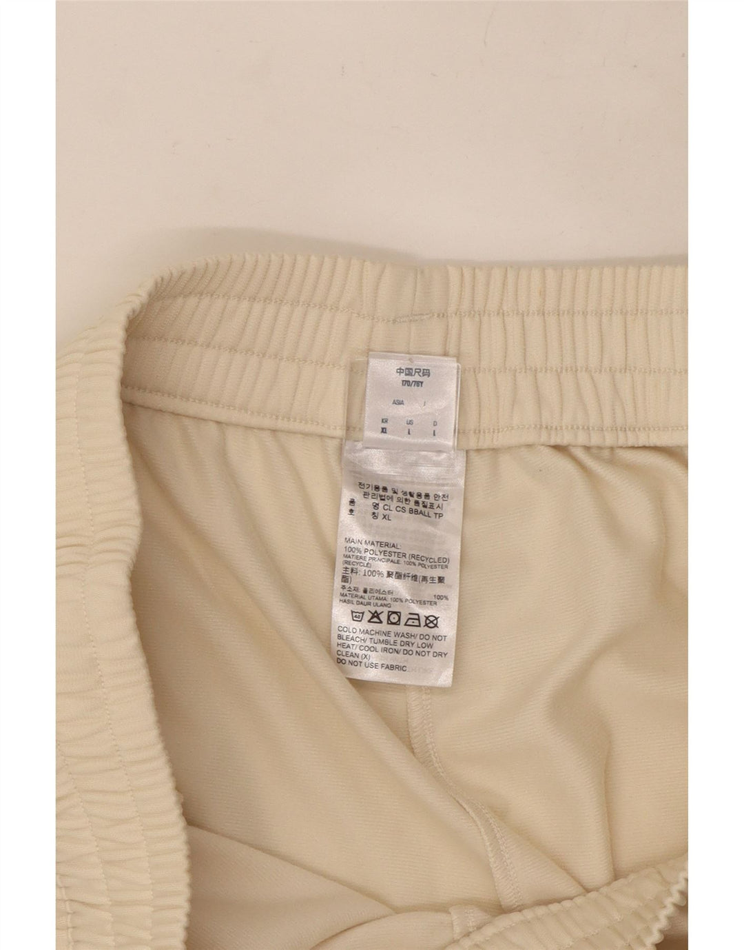 Reebok Pantalon De Survêtement Homme Large Beige Polyester