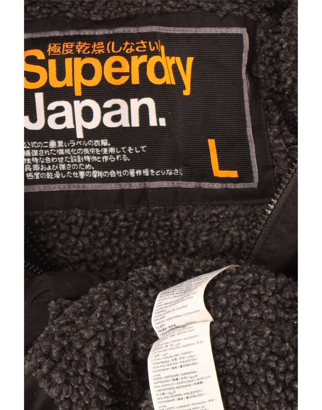 Superdry Veste Parka À Capuche Femme UK 16 Large Noir Polyester