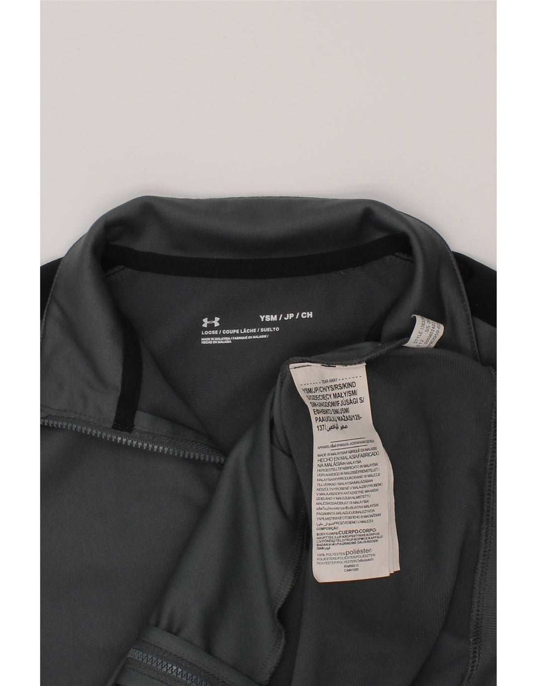 UNDER ARMOUR Veste de survêtement pour garçon 7-8 ans Petit Gris Colorblock