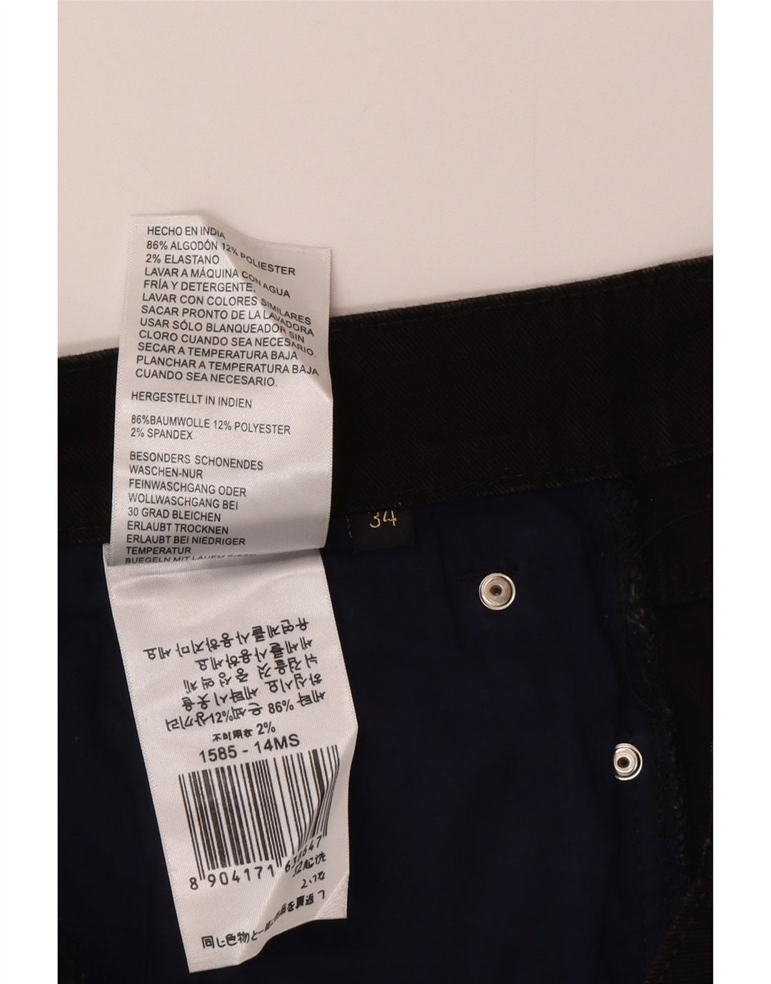 Nautica Jean bootcut homme W34 L30 coton noir