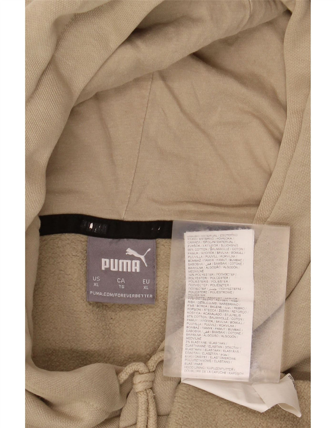 PUMA Pull à capuche graphique pour homme XL en coton beige