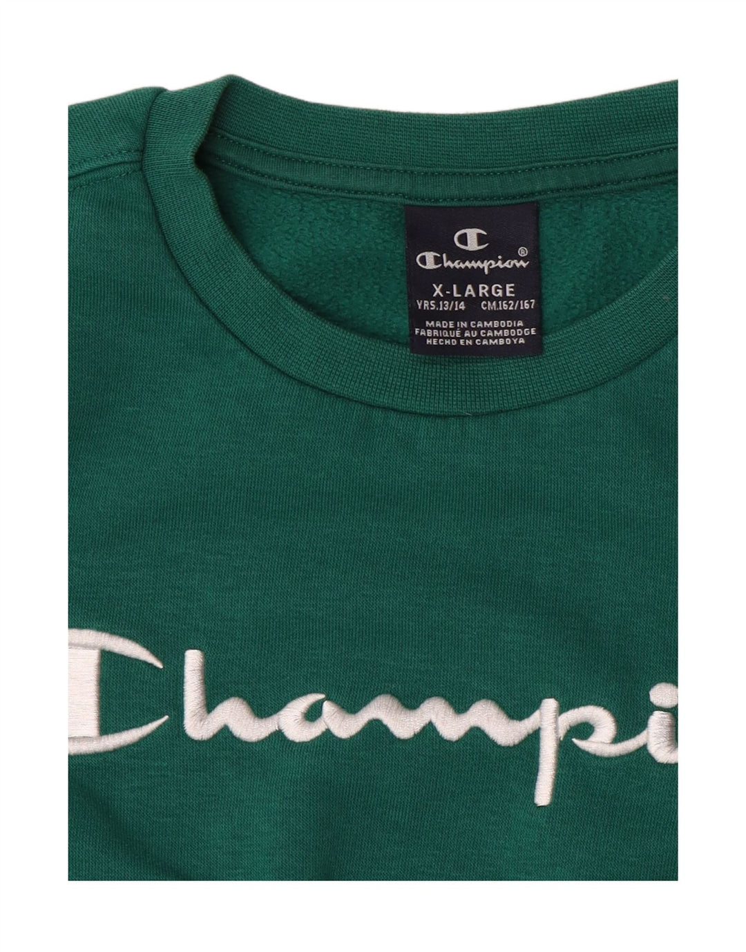 Champion Sweat-Shirt Graphique Garçon 13-14 Ans XL Vert