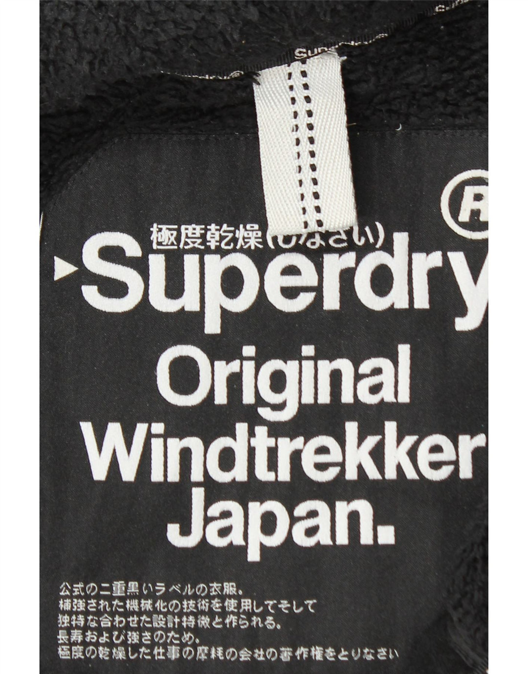 SUPERDRY Veste coupe-vent Windtrekker pour hommes UK 46 3XL Noir Polyester