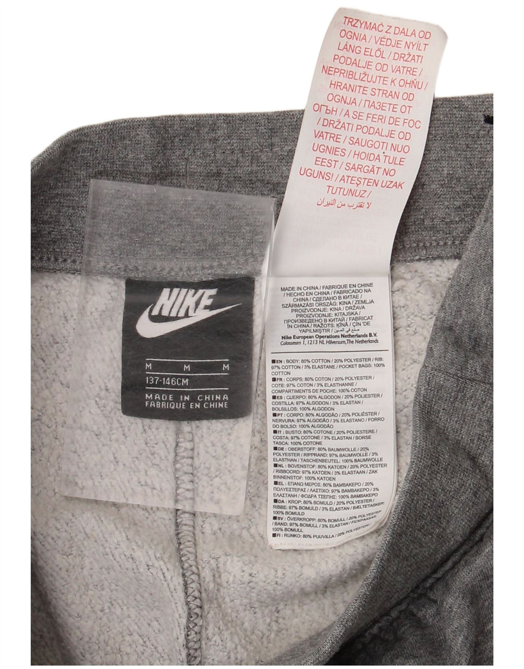 Pantalon de survêtement Nike garçon 10-11 ans gris moyen coton