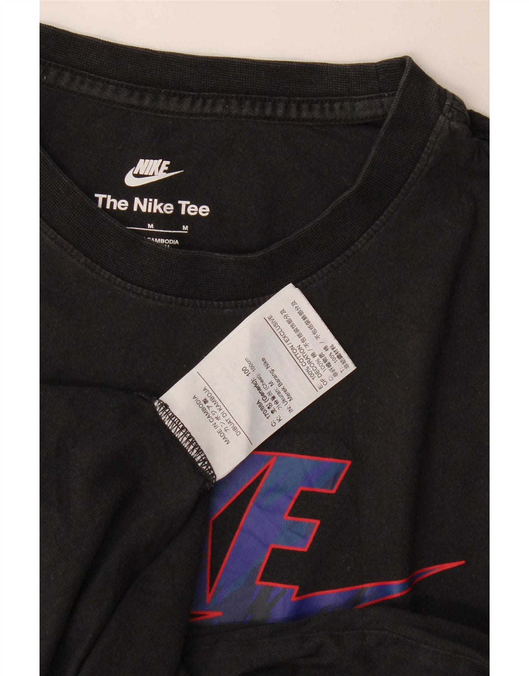 Nike T-shirt graphique pour homme en coton noir moyen