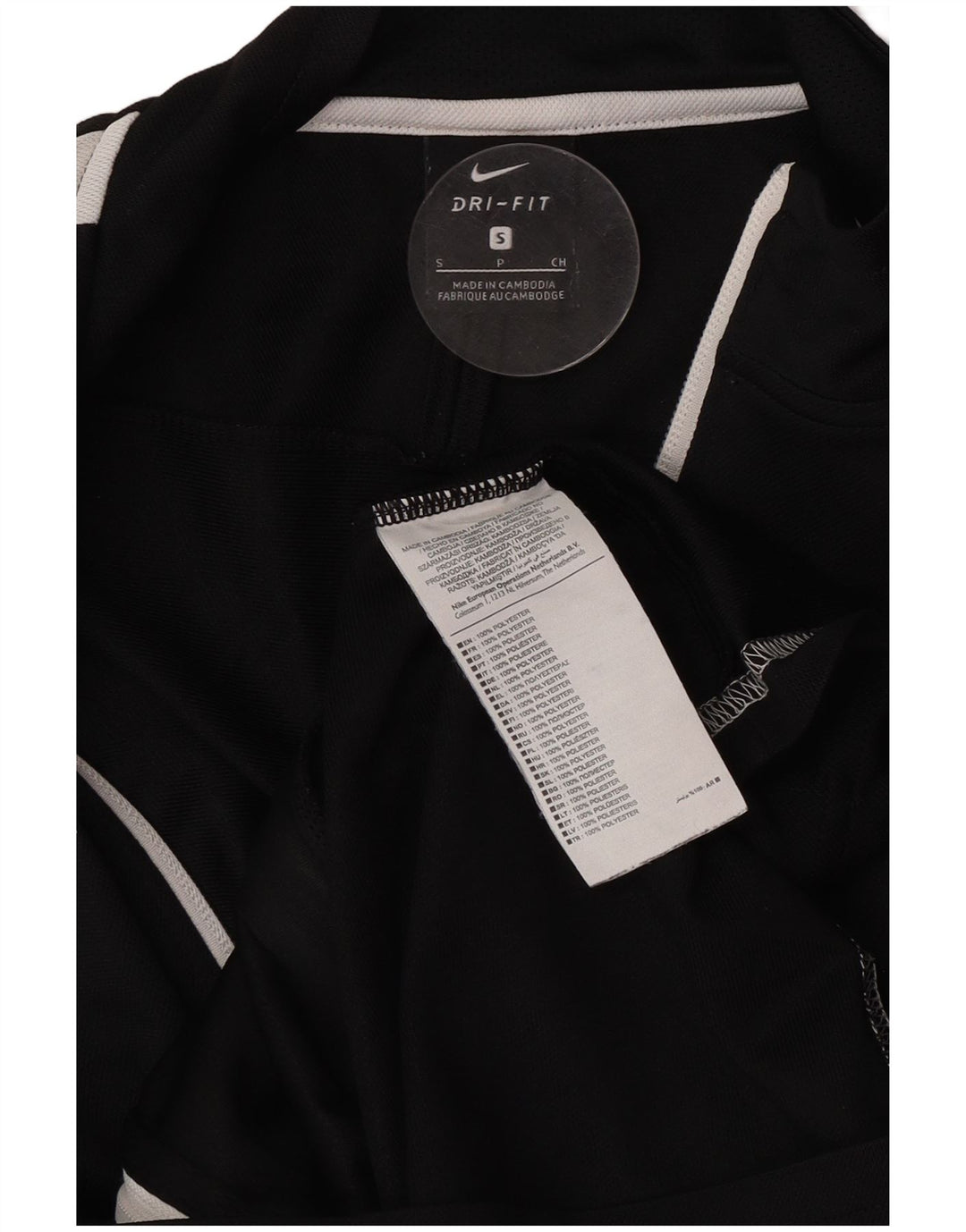 Nike Hommes Dri Fit Survêtement Top Veste Petit Noir Colorblock Polyester