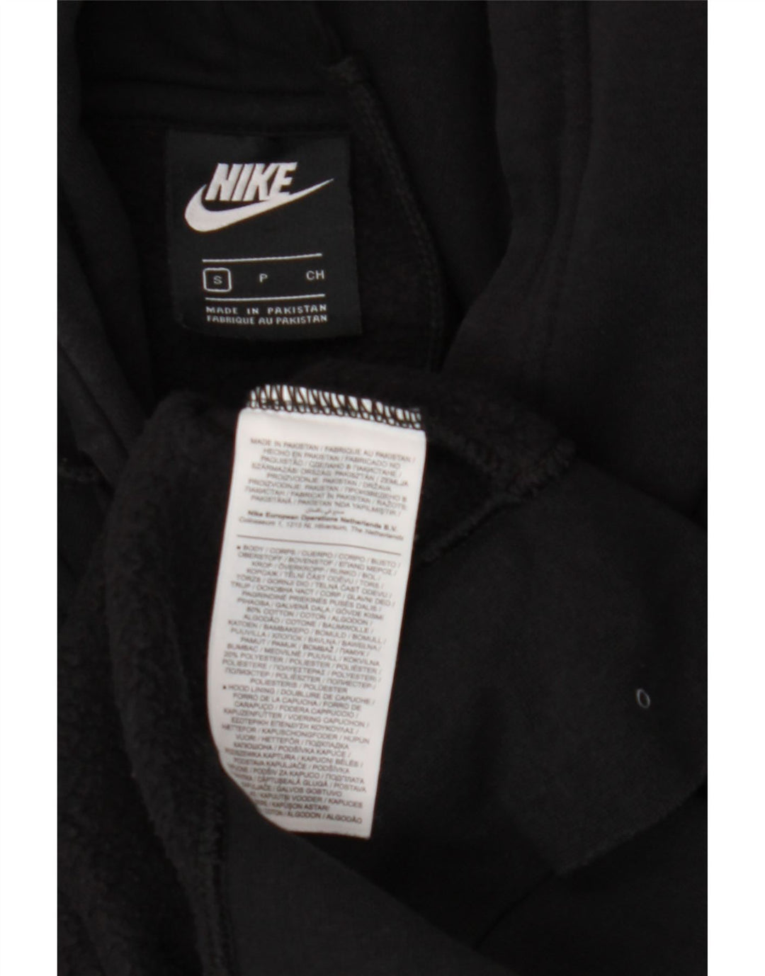 NIKE Pull à capuche surdimensionné pour femme UK 10 Petit coton noir