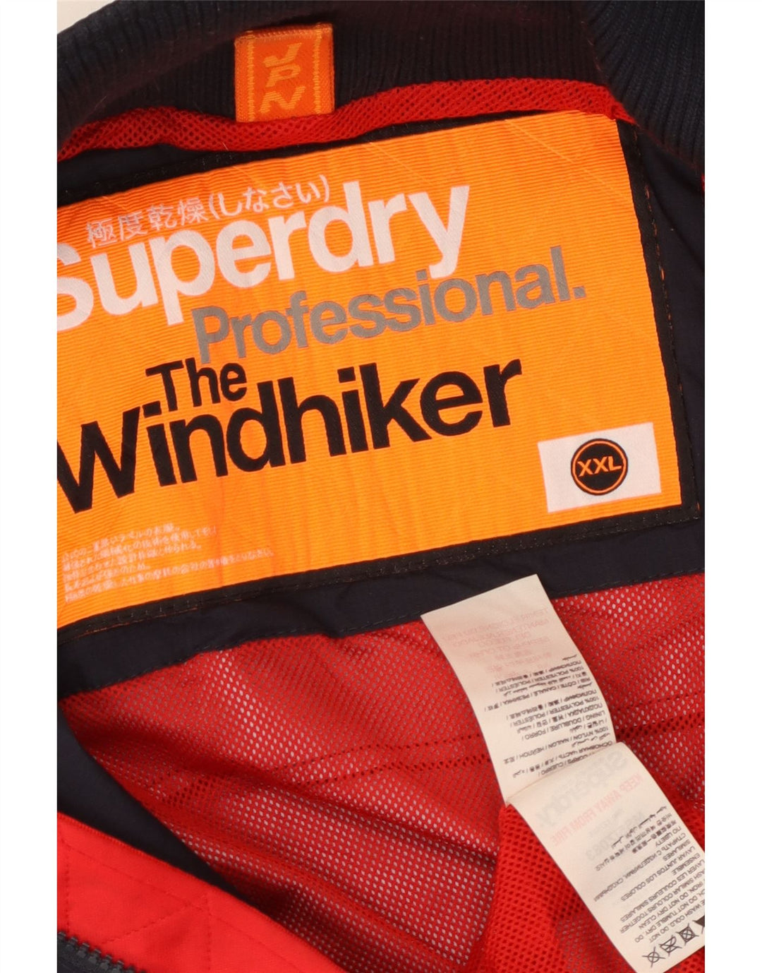 Superdry Veste coupe-vent The Windhiker pour homme UK 44 2XL Bleu marine Nylon
