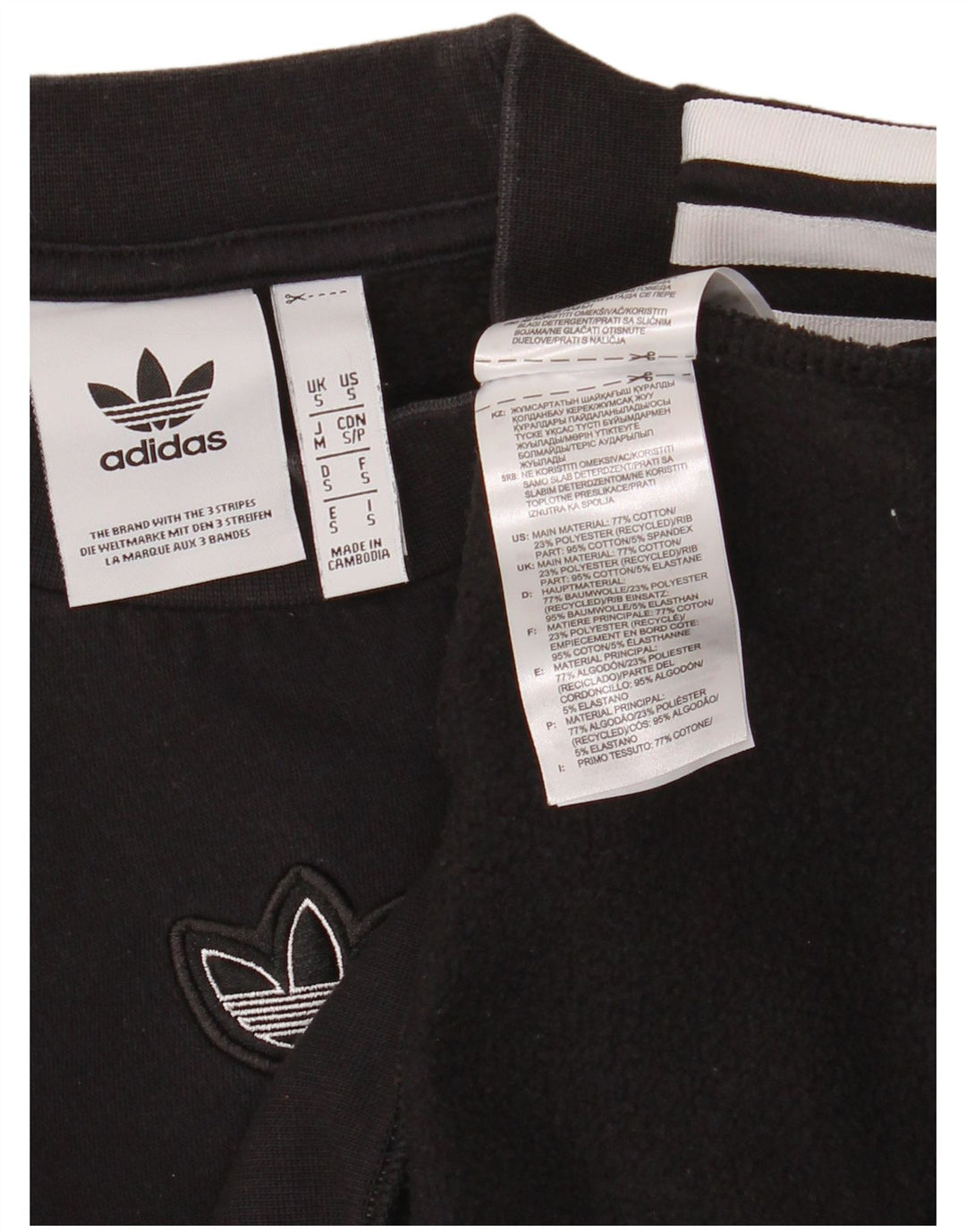 ADIDAS Sweat-shirt graphique coupe ample pour hommes, petit coton noir