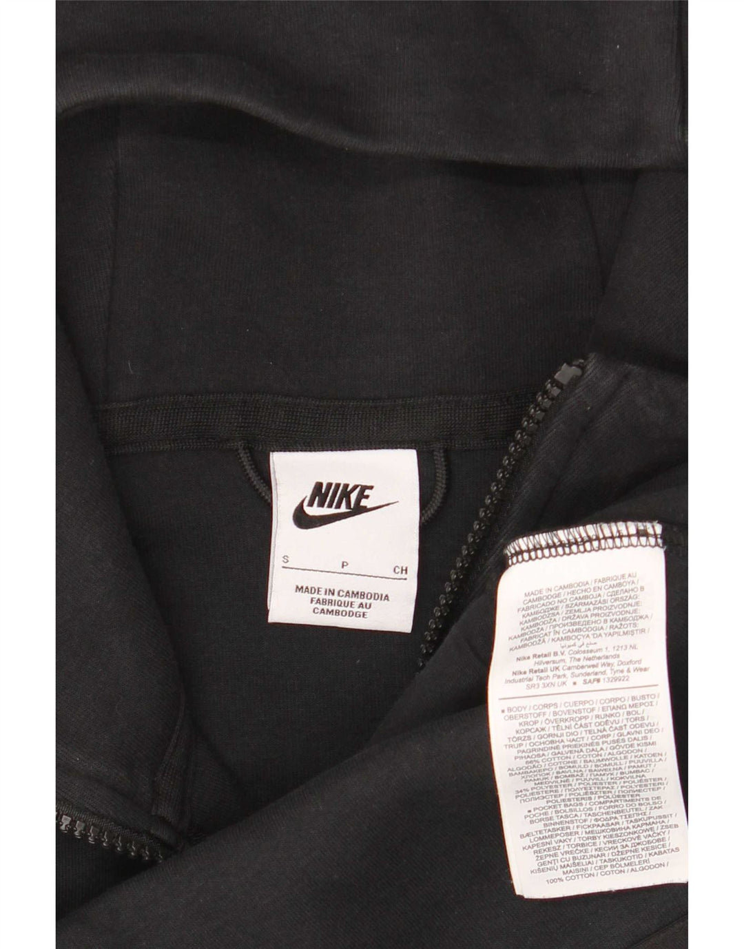 Nike Pull à capuche zippé pour homme Petit coton noir