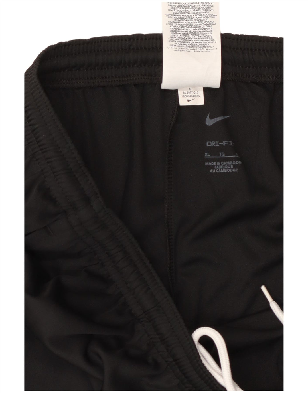 NIKE Pantalon de survêtement Dri Fit pour femme UK 18 XL Noir Polyester