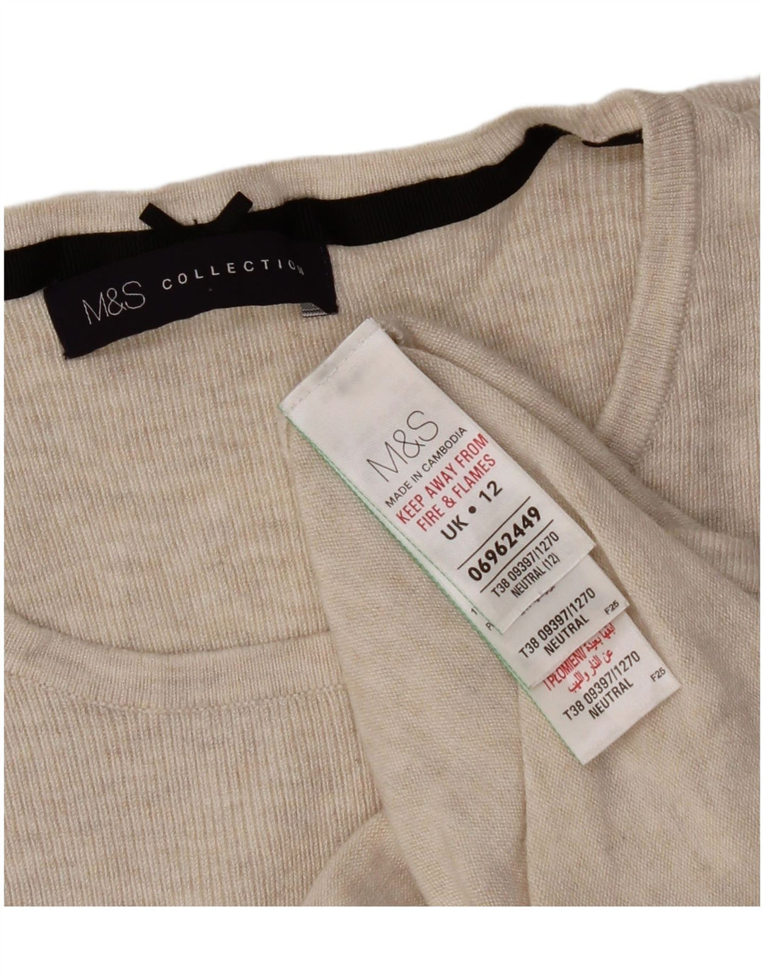 Marks & Spencer Haut à manches 3/4 pour femme UK 12 Viscose mouchetée beige moyen