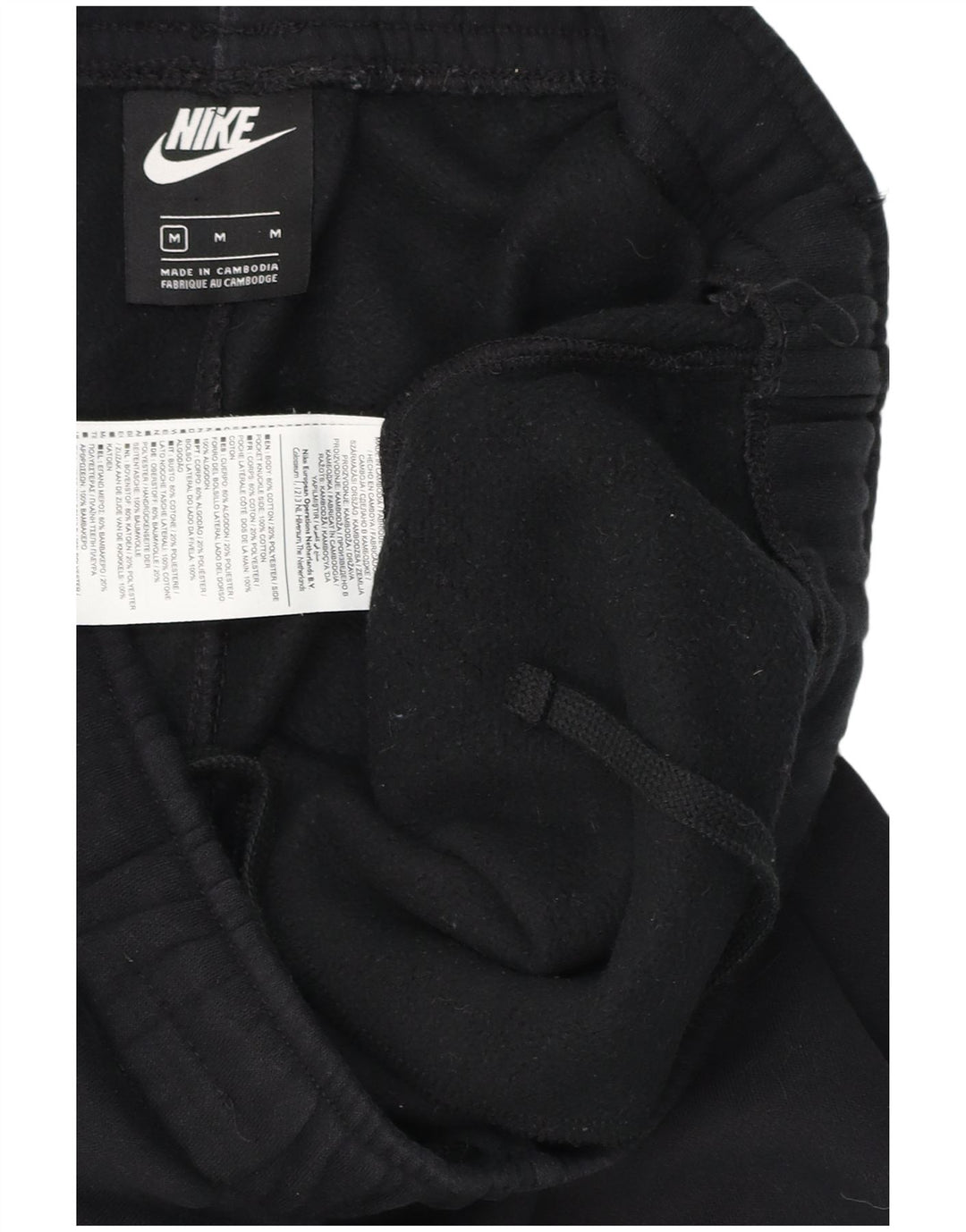 Nike Pantalon de survêtement pour homme en coton color block noir moyen