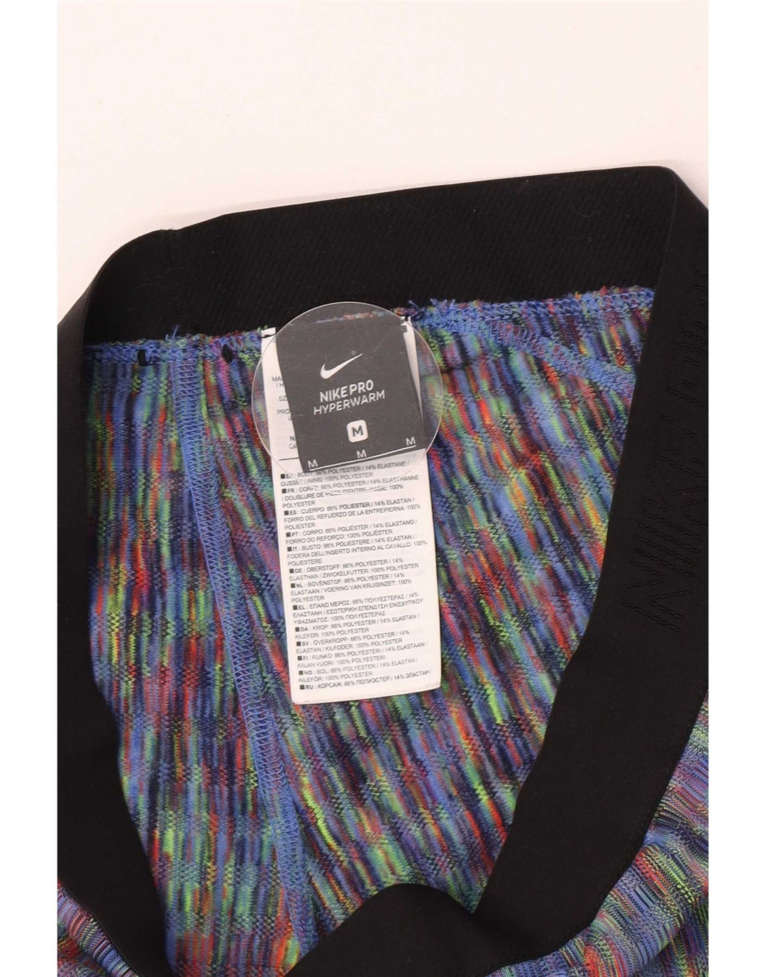 Legging Nike Femme UK 12 Medium Multicolore Polyester