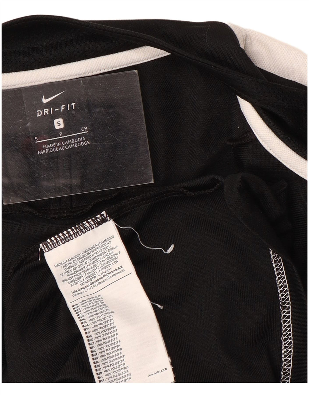 Nike Veste de survêtement pour homme Taille S Noir Colorblock Polyester Sports