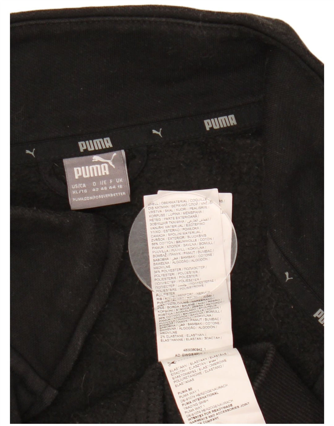 Puma Veste de survêtement pour femme UK 16 Large Noir Coton