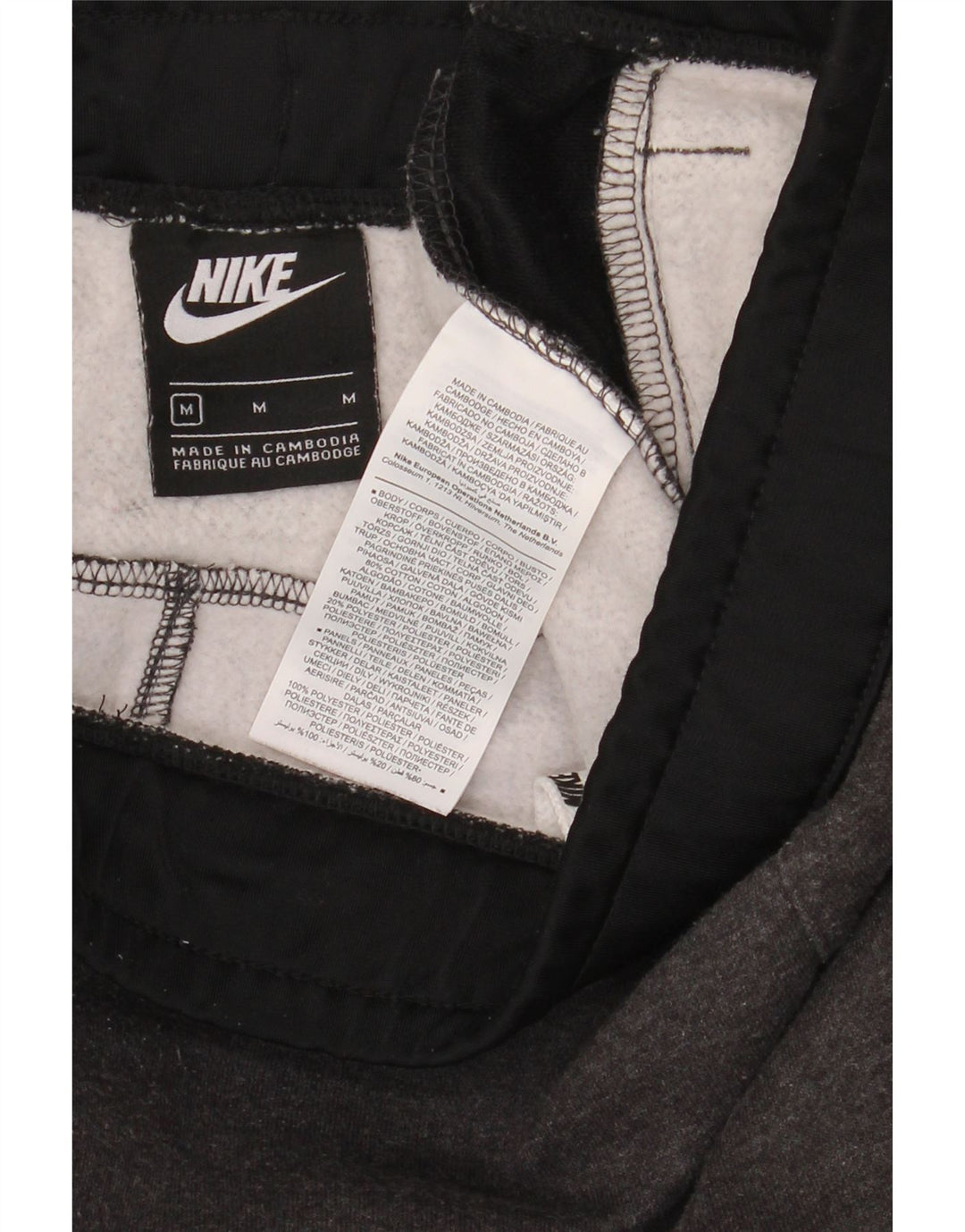 Nike Pantalon de survêtement pour homme en coton gris moyen