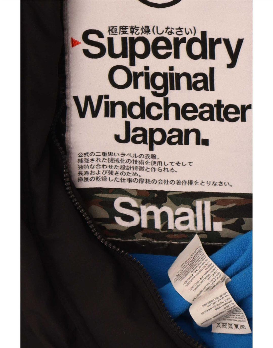 Superdry Veste coupe-vent graphique Windcheater pour femme UK 10 Small Noir