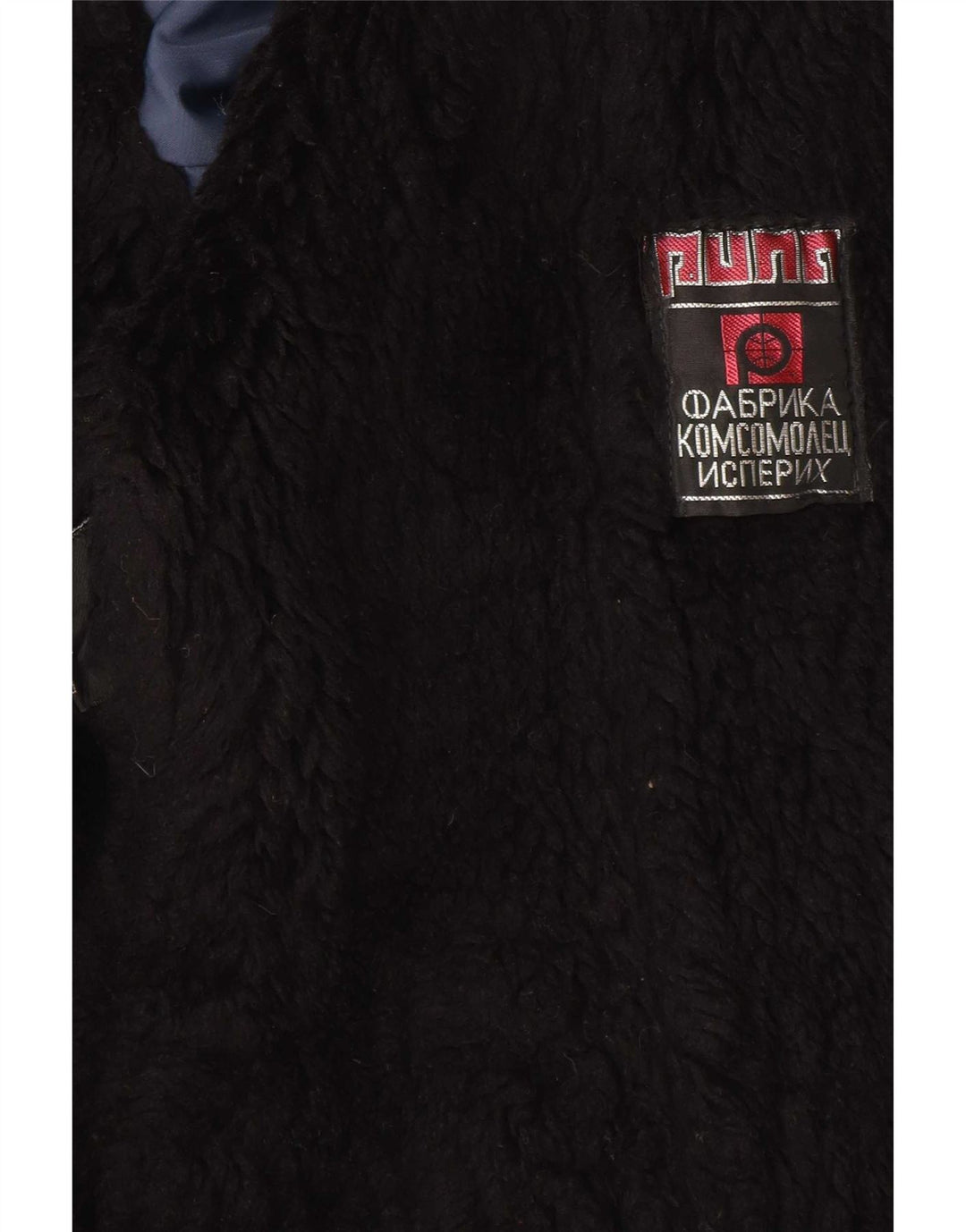 Veste Sherpa Femme Vintage UK 12 Colorblock Bleu Moyen