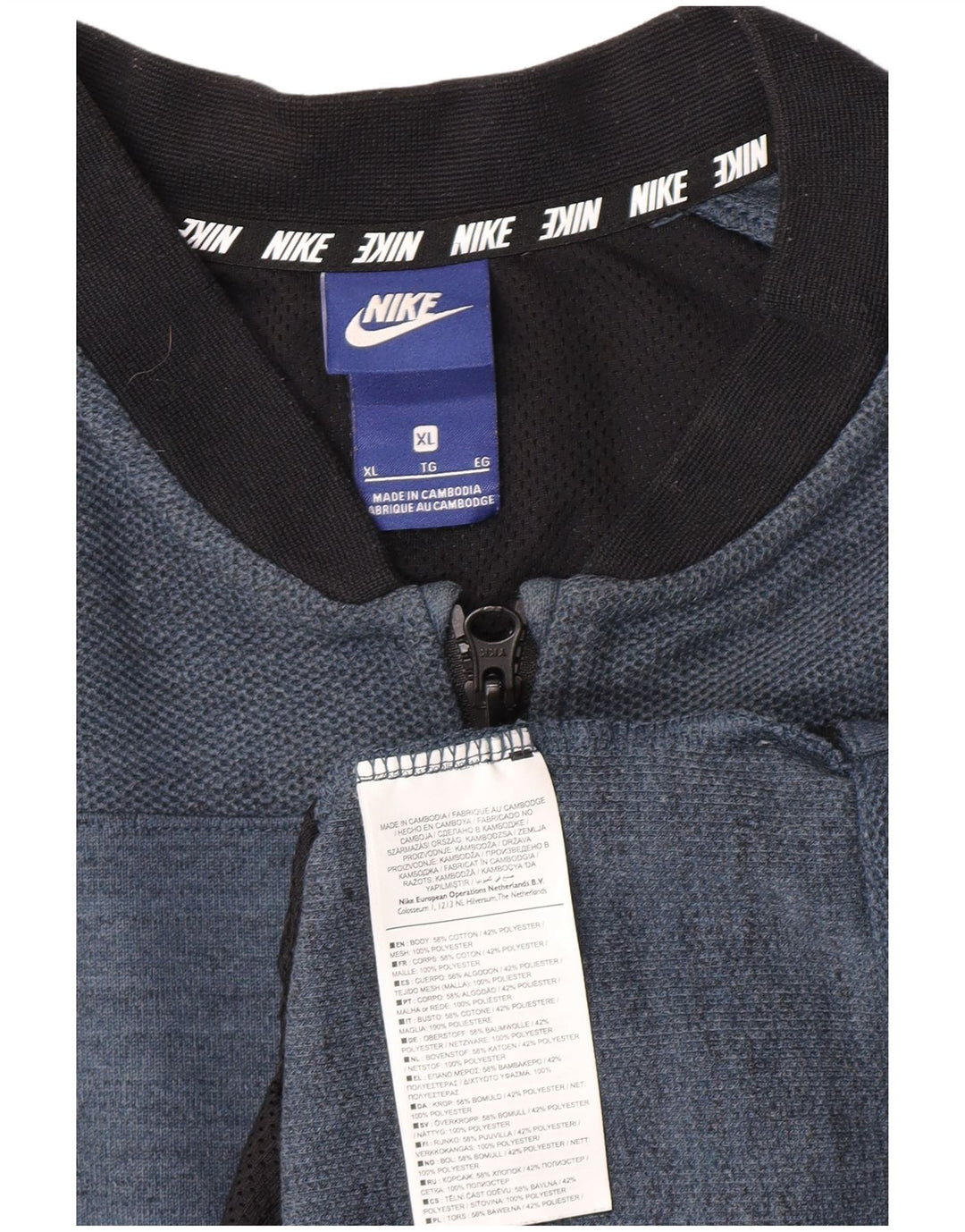 Nike Veste de survêtement pour homme XL en coton moucheté bleu