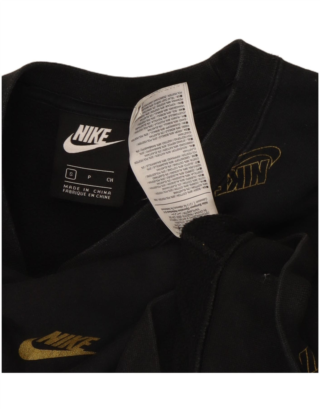 Nike Sweat-shirt surdimensionné graphique pour femme UK 10 Petit coton noir