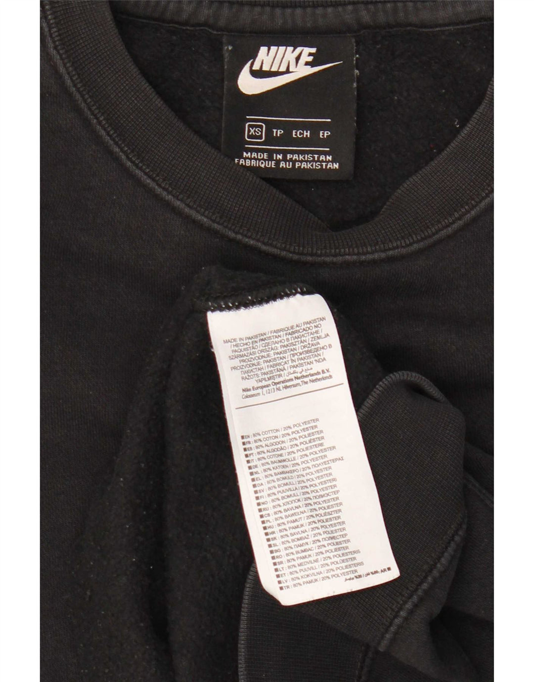 Nike Mens Sweatshirt Jumper XS Noir Coton