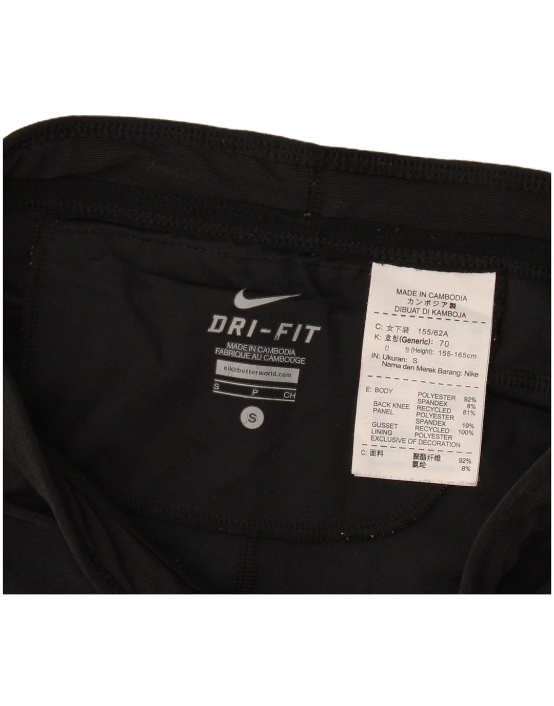 Nike Legging Capri Dri Fit pour femme UK 8 Small Noir Polyester