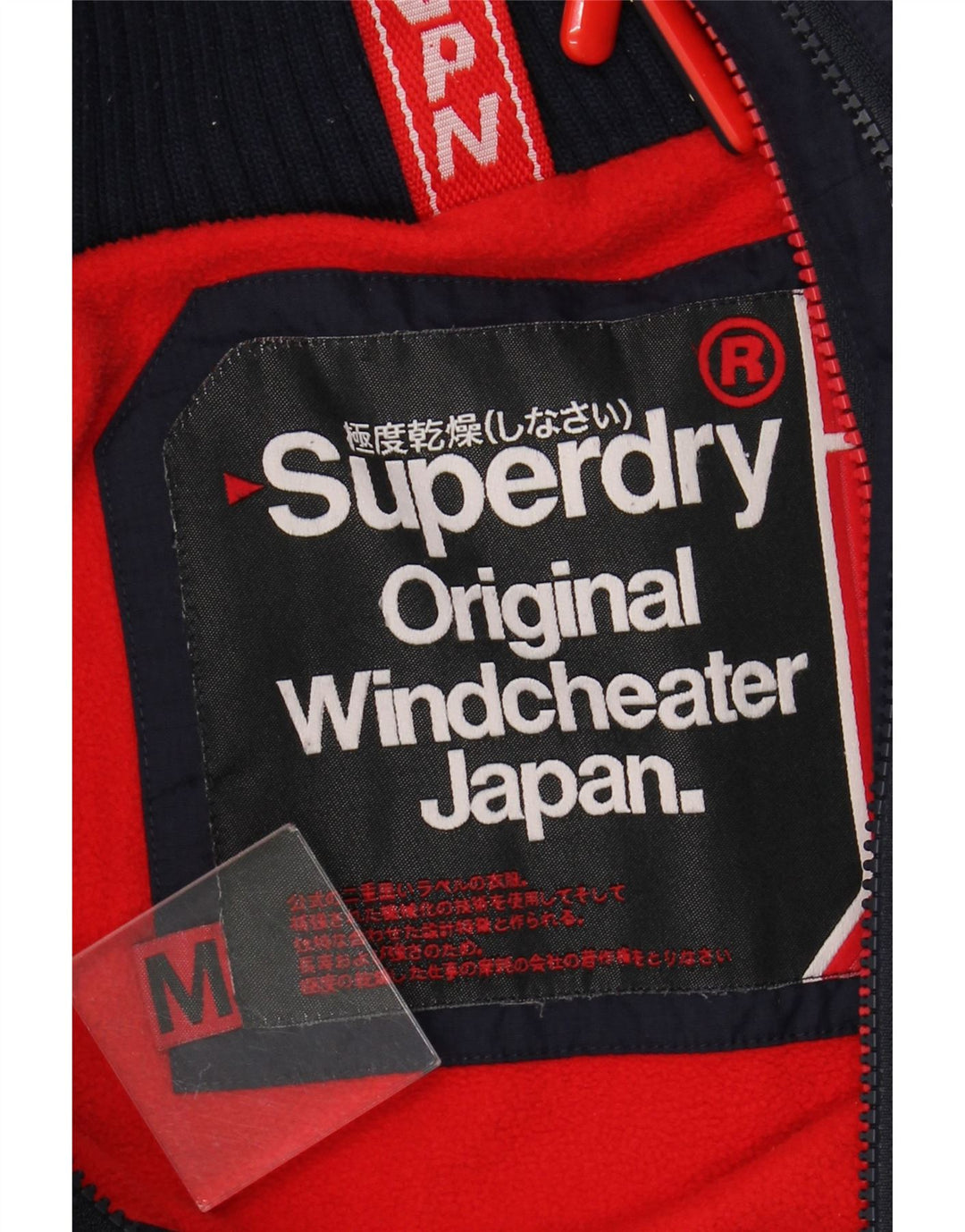 SUPERDRY Veste coupe-vent à capuche Windcheater pour homme UK 38 Bleu marine moyen