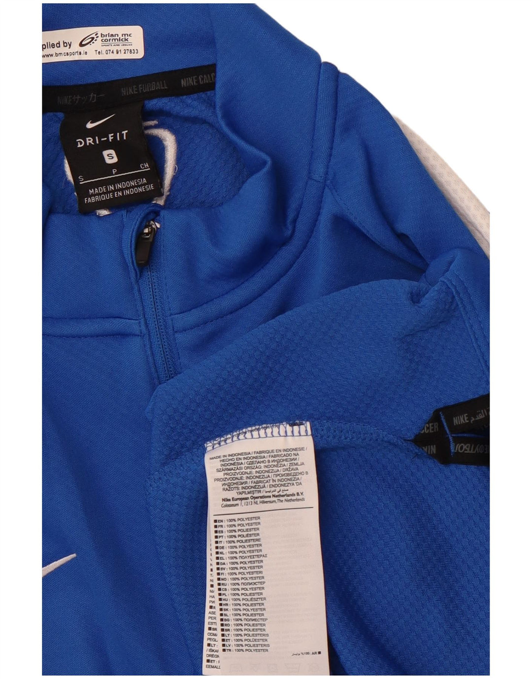 NIKE Haut de survêtement Dri Fit à col zippé pour homme Petit Bleu Colorblock