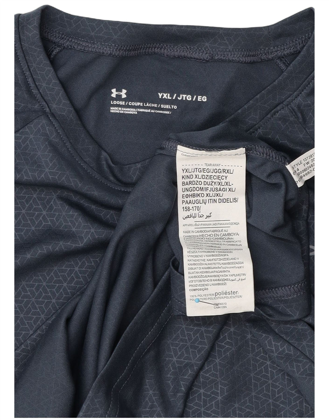 Under Armour T-Shirt Garçon 13-14 ans XL Gris Géométrique Polyester