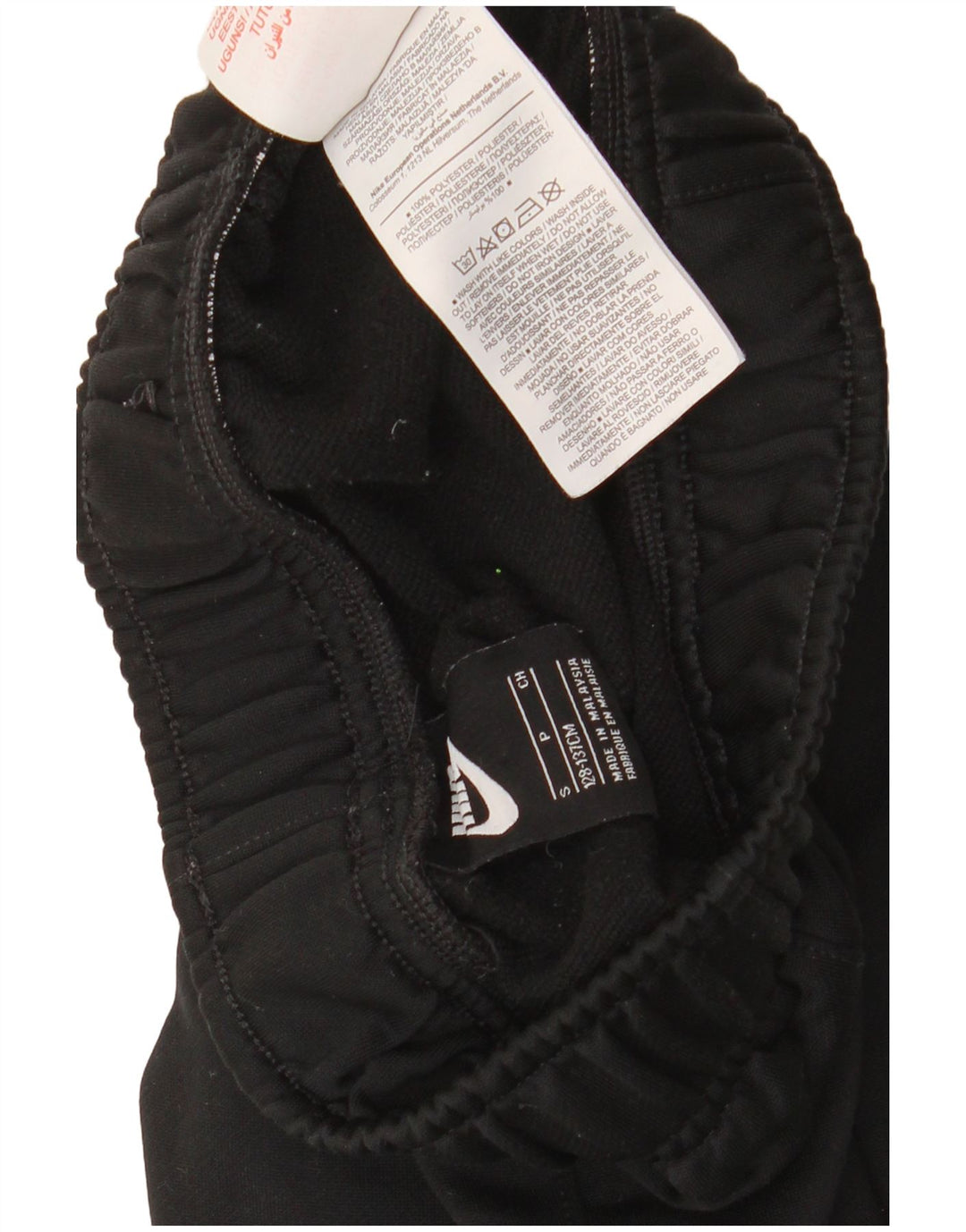 NIKE Pantalon de survêtement pour garçon 8-9 ans Petit Noir Polyester