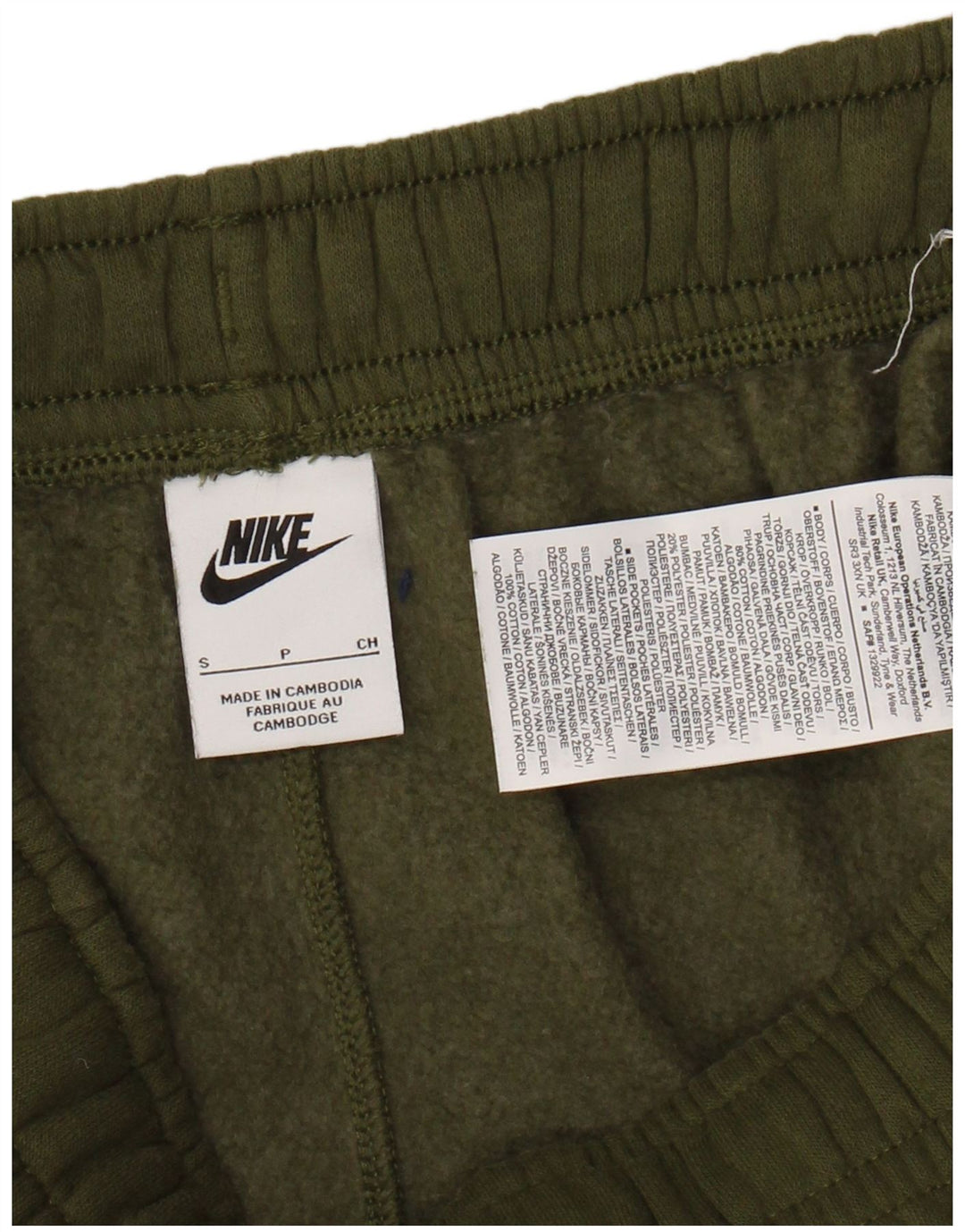 NIKE Short de sport pour homme Petit coton kaki