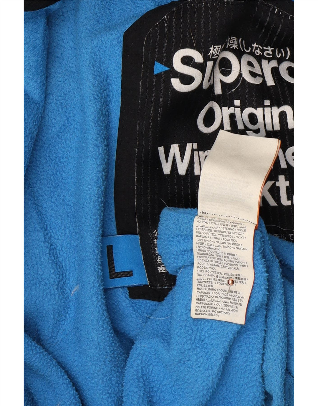 SUPERDRY Veste coupe-vent à capuche pour homme UK 40 Large Noir