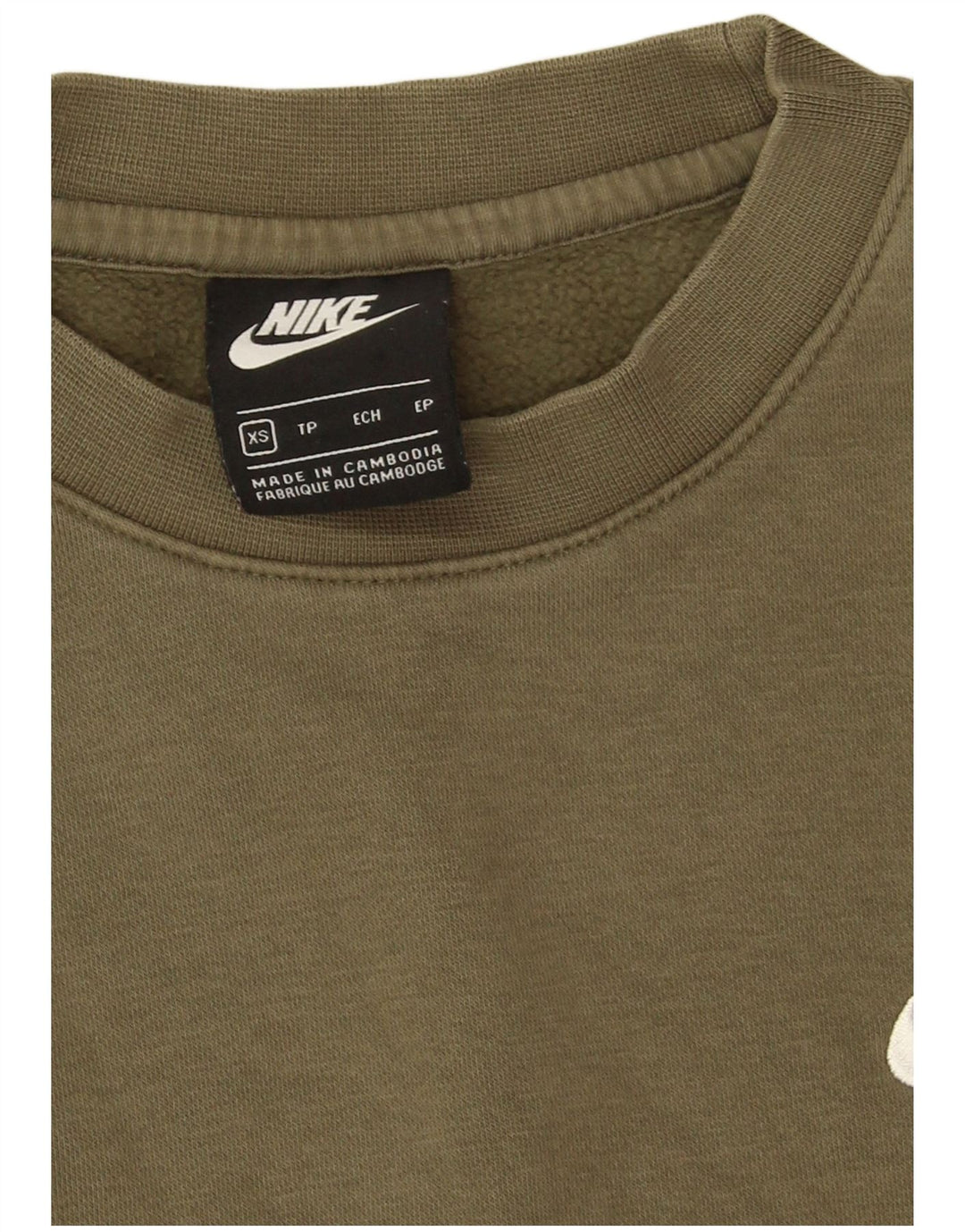 Nike Homme Sweatshirt Jumper XS Kaki Coton