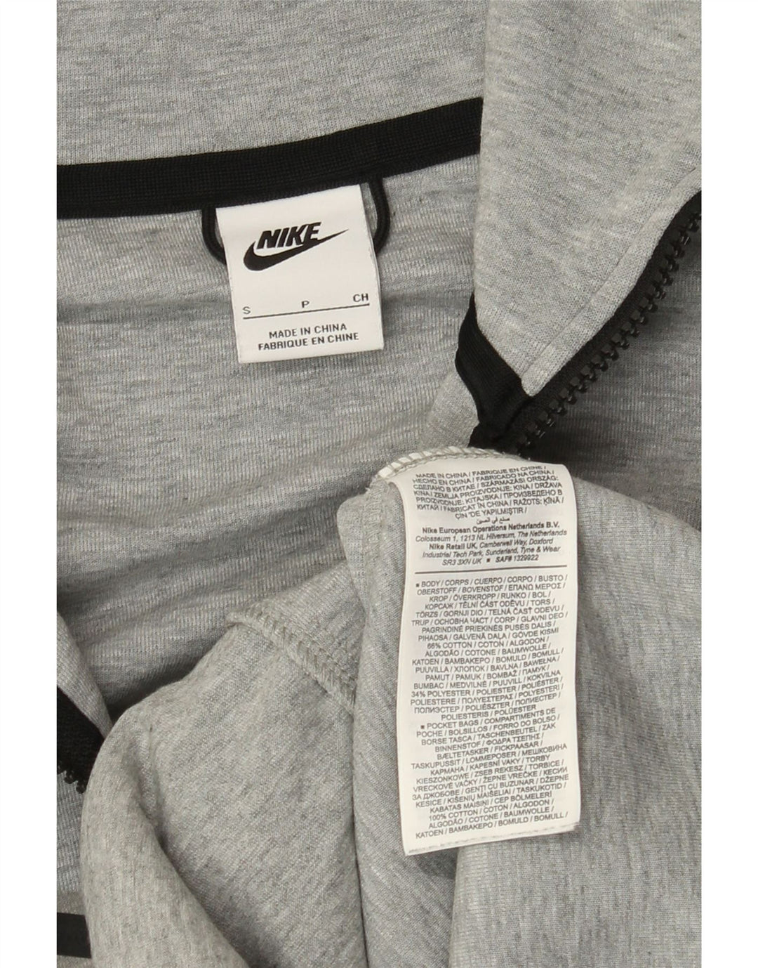 Nike Pull à capuche zippé pour homme Petit coton moucheté gris