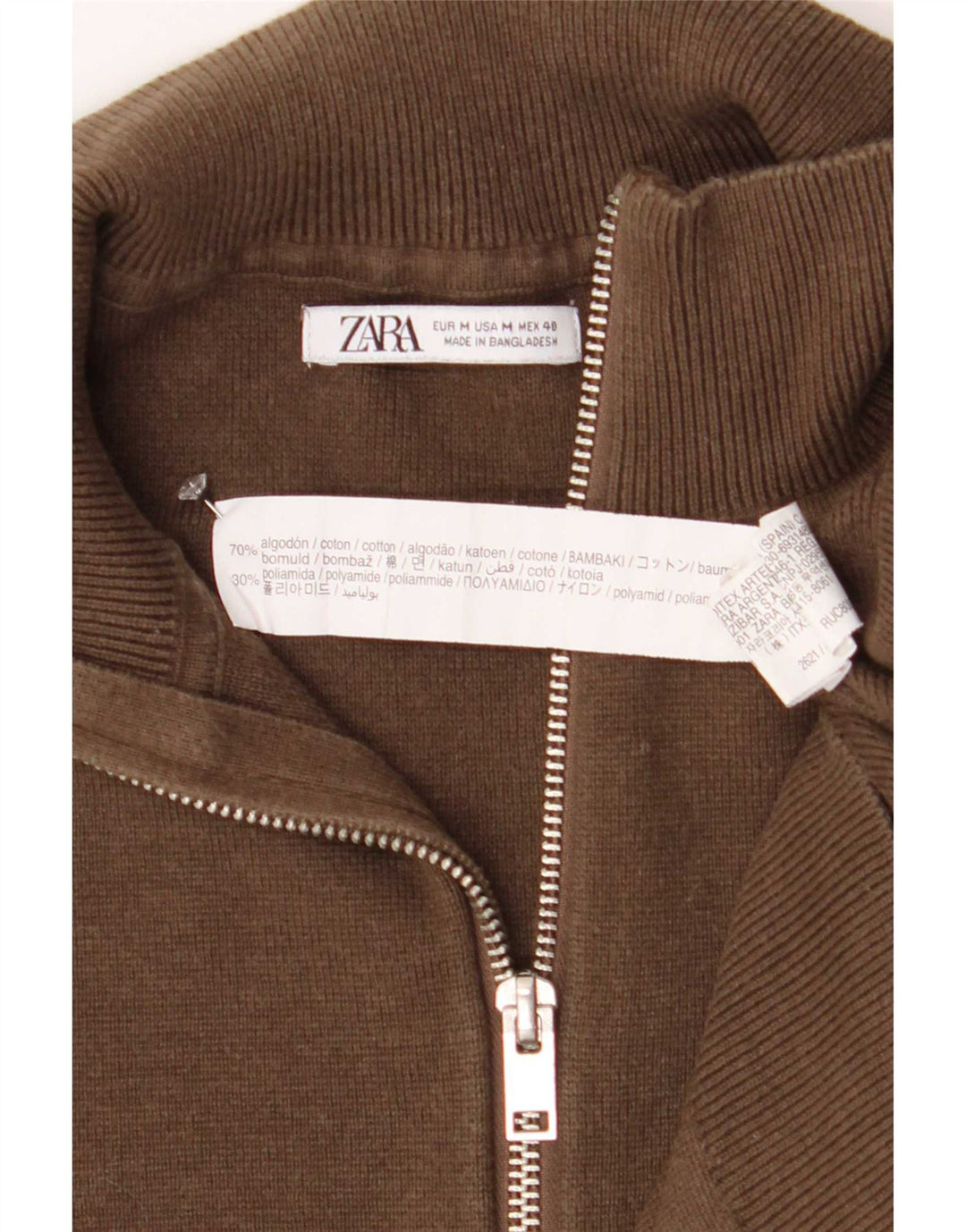 Zara Pull Col Zippé Homme Marron Moyen Coton