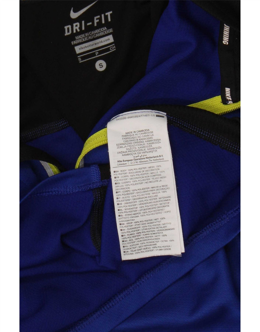 Nike Hommes Dri Fit Zip Neck T-Shirt Haut Petit Bleu Colorblock Polyester