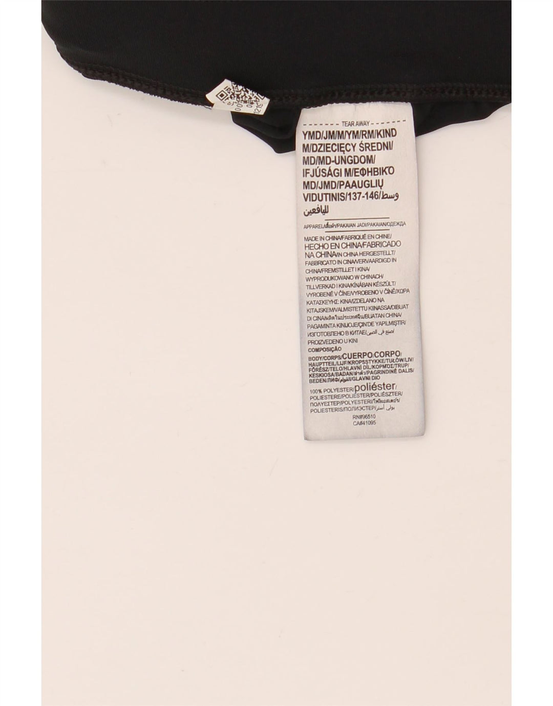Under Armour Short de Sport Fille 9-10 Ans Noir Polyester